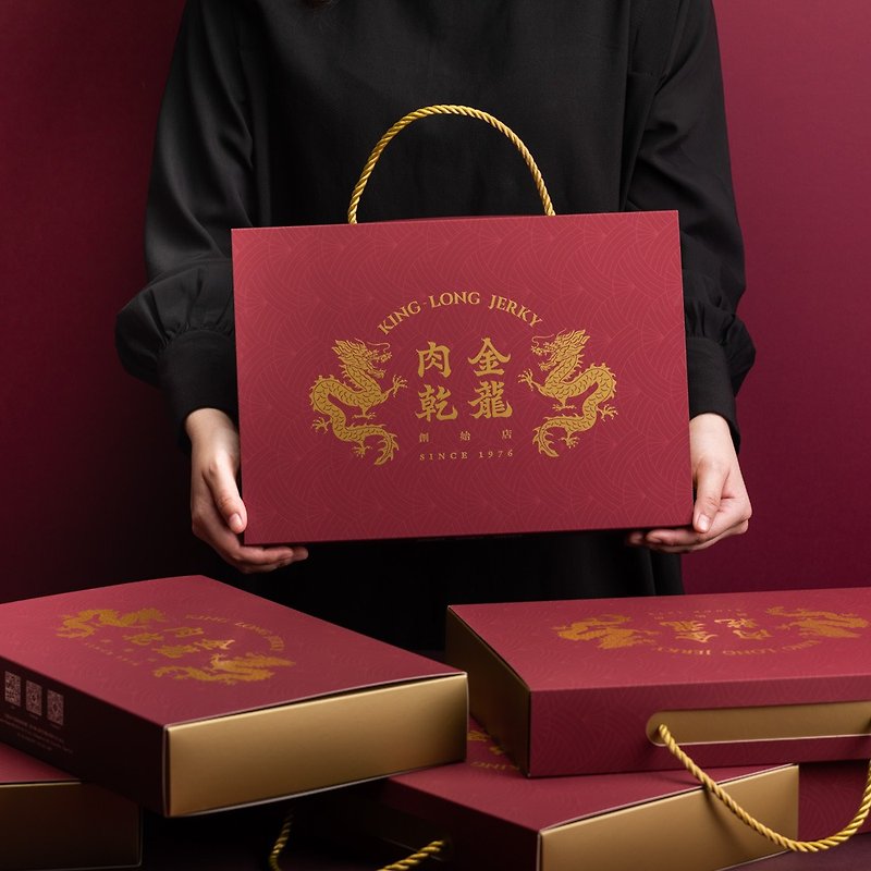Old Friend Limited Gift Jinlong Jerky Founding Store 2022 Exclusive Gift Box - Dried Meat & Pork Floss - Fresh Ingredients 