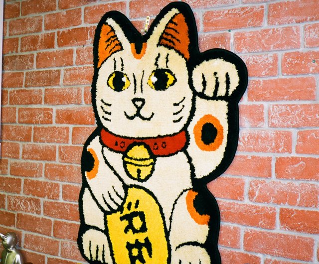 Lucky Cat Rug – Bongusta