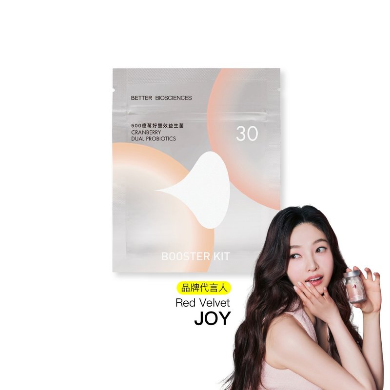 【好好生醫】500億蔓越莓益生菌補充包・30顆/包【女性呵護】 - 養生/保健食品/飲品 - 濃縮/萃取物 