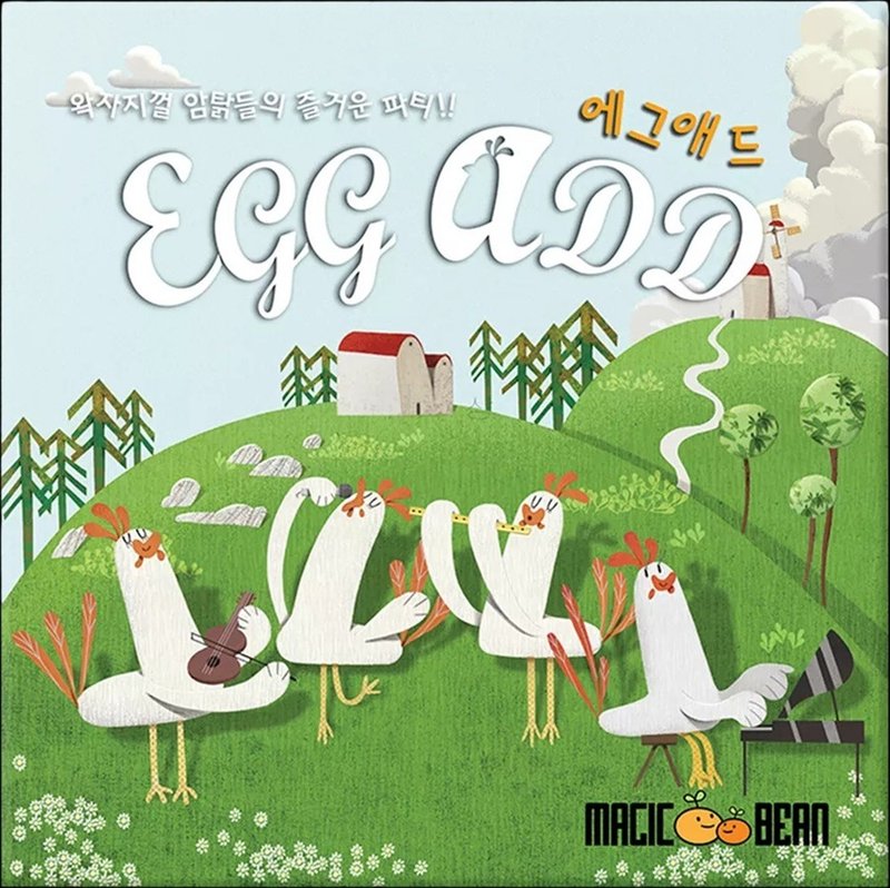 藏蛋大作戰 에그애드 - 桌遊/卡牌 - 紙 