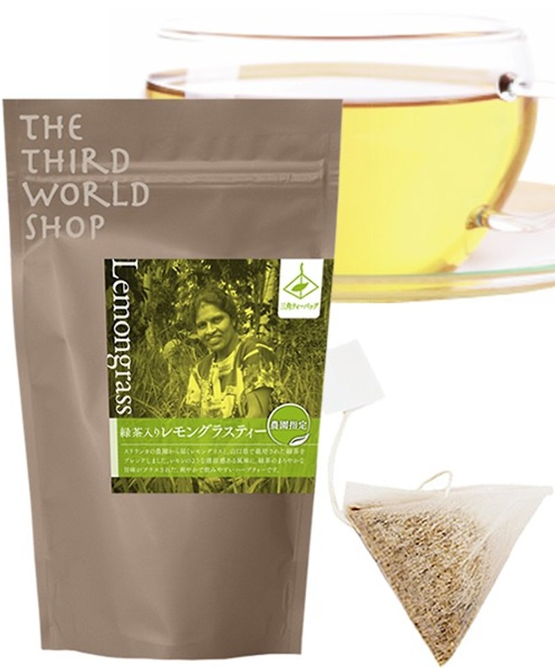 地球樹手工公平貿易fair trade-檸檬草綠茶 - 茶葉/漢方茶/水果茶 - 其他材質 
