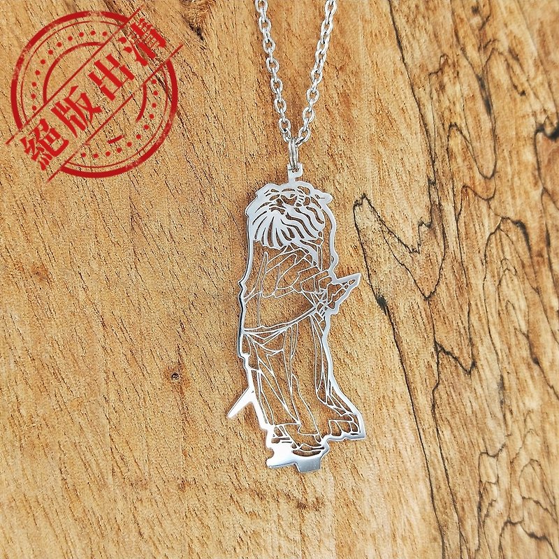 Hungry Ghost Festival price 499 yuan/piece National Treasure Series - Zhong Kui Necklace - Necklaces - Stainless Steel Silver