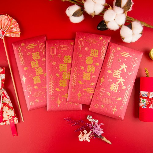 綠的事務用品股份有限公司 conifer綠的事務【滿滿系列】祝福滿滿紅包袋 利是封