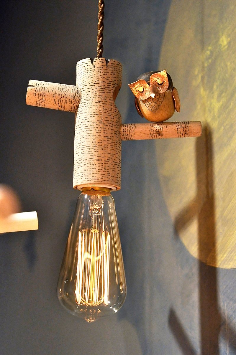 度咕的角鴞吊燈-含支架 - 燈具/燈飾 - 木頭 咖啡色