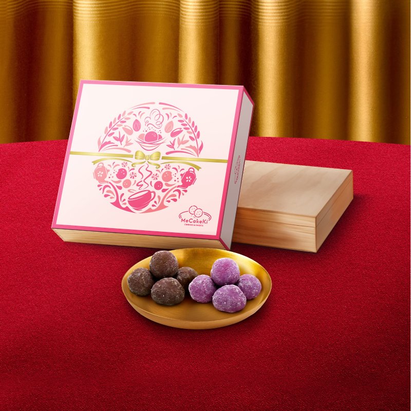【 Buy 4,Get 20%off !】CNY Treasure Trove Cookie Gift Box - Handmade Cookies - Other Materials Green