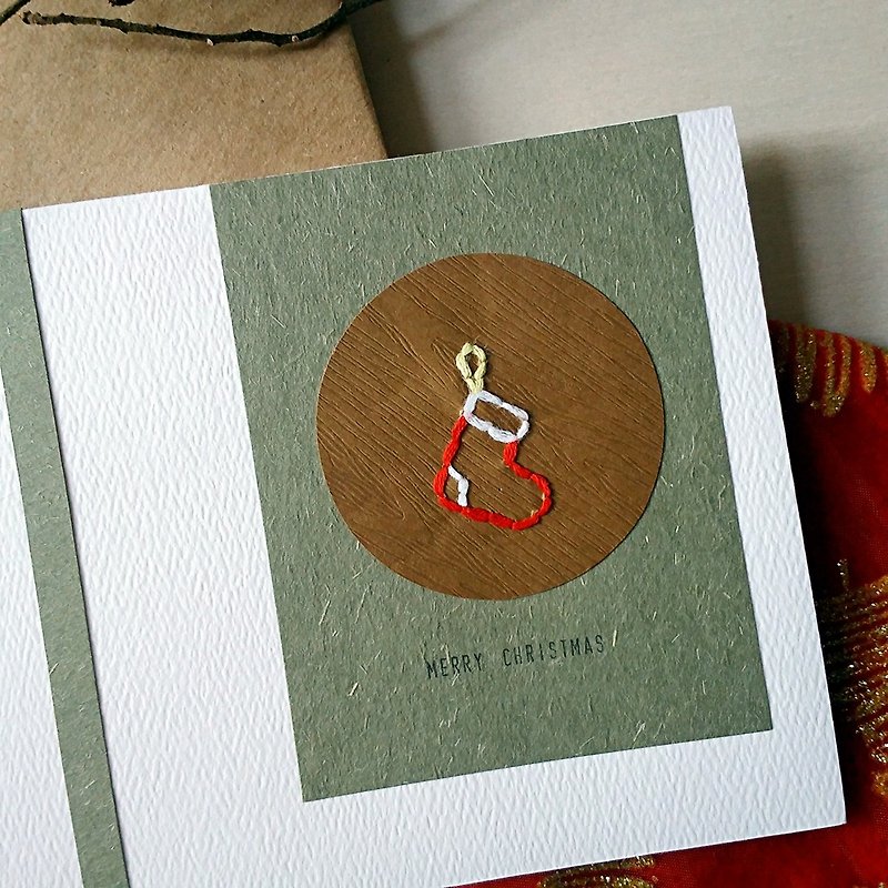 手縫圖像聖誕卡(聖誕襪)(原稿) - 卡片/明信片 - 紙 多色