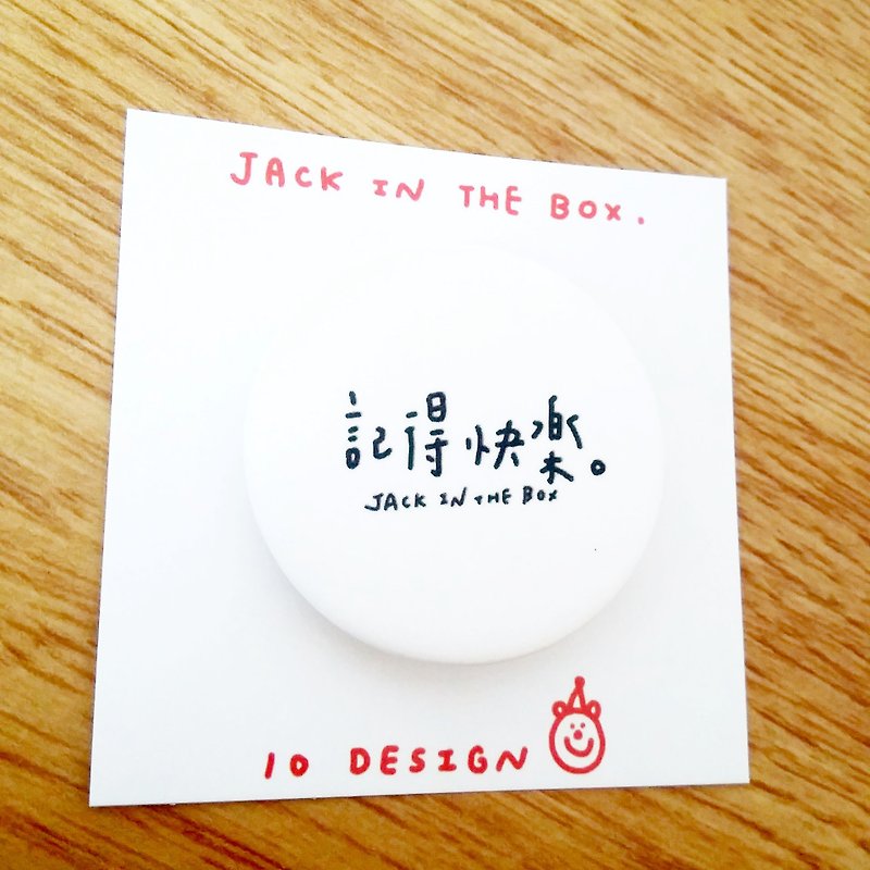 jack in the box語錄胸章5 - 徽章/別針 - 紙 白色
