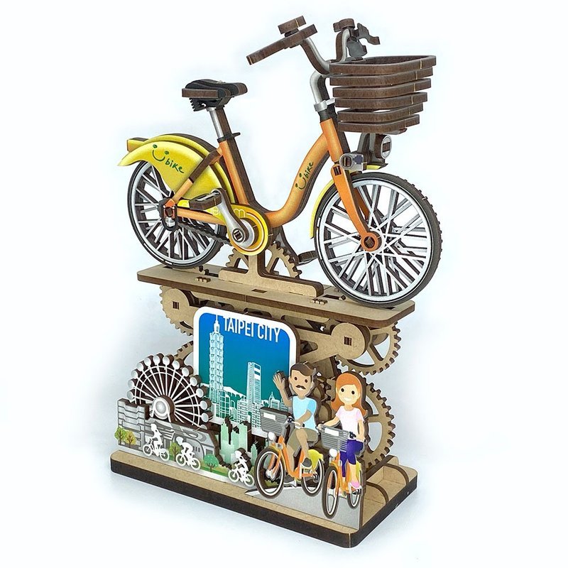 已停售－Fuumas 立體可動木質拼圖－微笑單車 YouBike 1.0 - 木工/竹藝/紙雕 - 木頭 