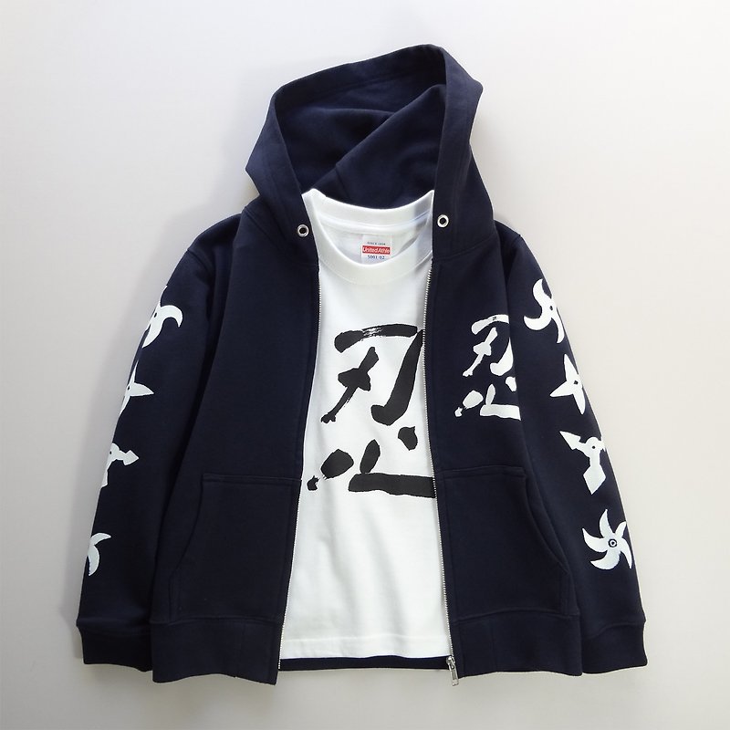 Ninja 忍 Kanji-printed Kids & Adult  Zip-up Hoodie Navy - Unisex Hoodies & T-Shirts - Cotton & Hemp Blue