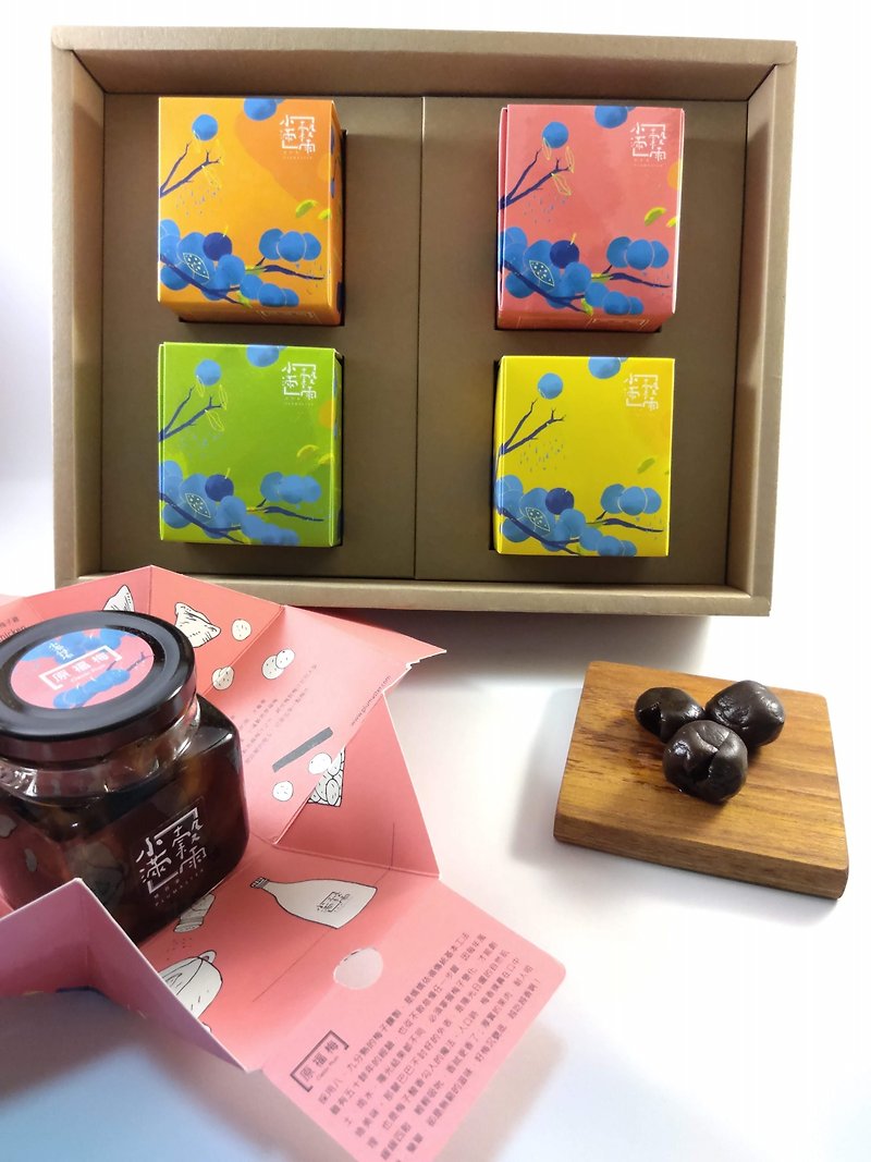 Handmade Stuffed Plums-Nanxi Fumei Gift Box - Other - Fresh Ingredients 