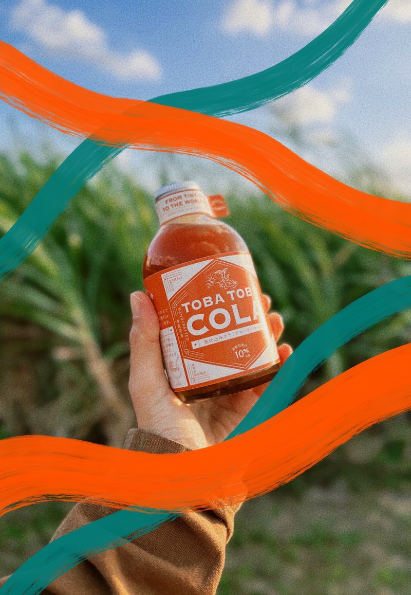TOBA TOBA COLA 手工釀製可樂糖漿 - 果汁/蔬果汁 - 玻璃 