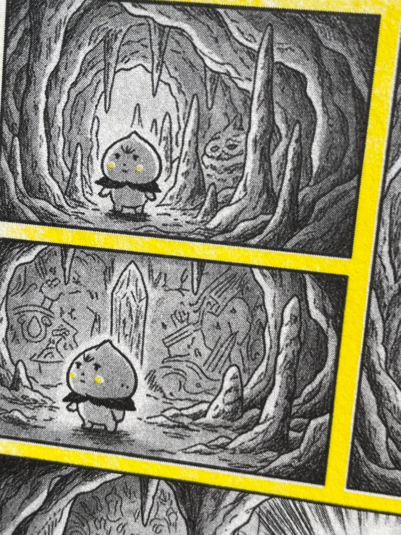 壽桃仙人水晶洞穴探險 小畫 付收藏膠套 Riso - 海報/掛畫/掛布 - 紙 