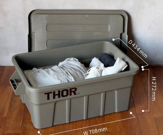 Detail Thor Large Totes With Lid Storage Box (Khaki/53L) - Shop goodforit  Storage - Pinkoi