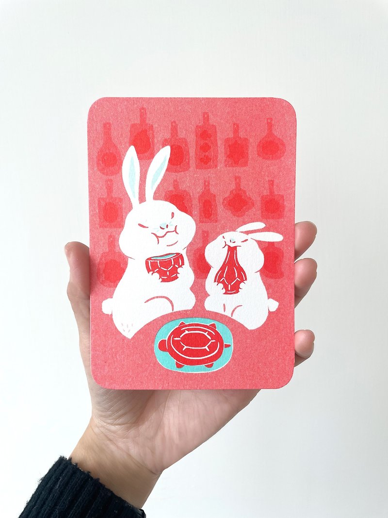 2023新年款明信片- 兔兔大吃紅龜粿 - 心意卡/卡片 - 紙 