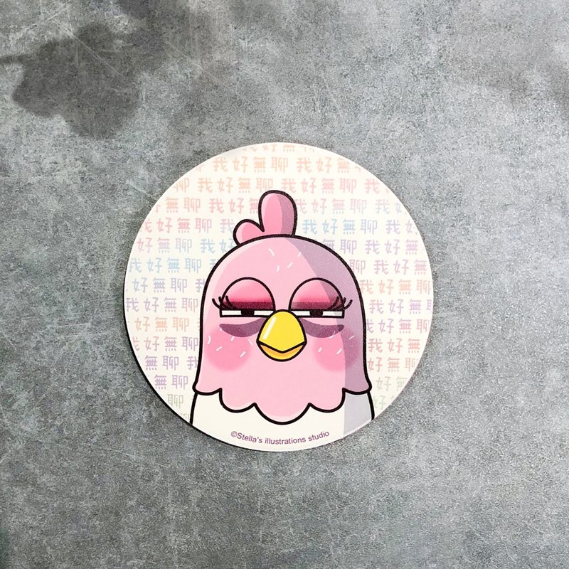 Funny Three Chickens 放3雞 | 陶瓷吸水杯墊 - 好無聊款 - 杯墊 - 其他材質 