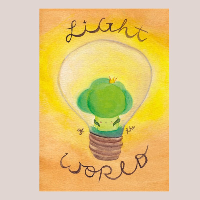 明信片 - 世界的光 Light Of The World - 西蘭花王子 - 卡片/明信片 - 紙 橘色