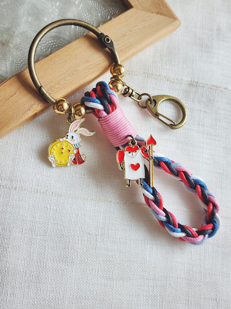 Paris*Le Bonheun. Happy handiwork. Meet the fairy tale of happiness. Braided key ring hand - Keychains - Other Metals Multicolor