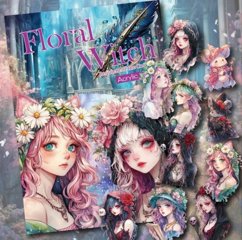 FloralWitchアクリルパーツ10種 - 零件/散裝材料/工具 - 壓克力 藍色
