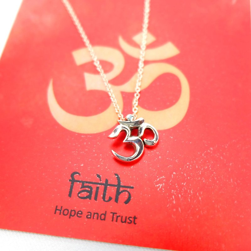 Faith  Have A Nice Day Collection - Necklaces - Sterling Silver 