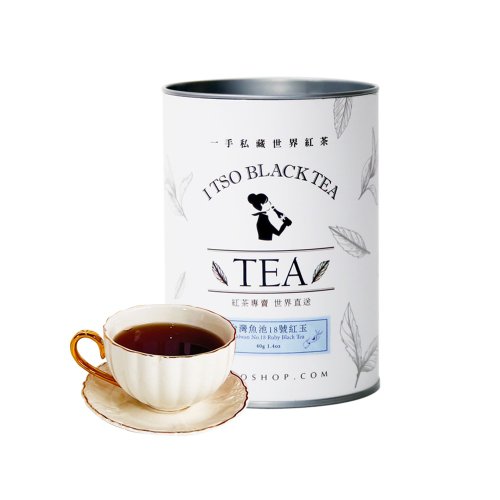 一手私藏世界紅茶 臺灣魚池18號紅茶茶葉40g/罐
