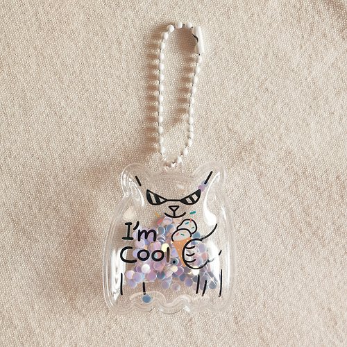 皮康 貓幽靈正能量鑰匙圈 / I'm cool.