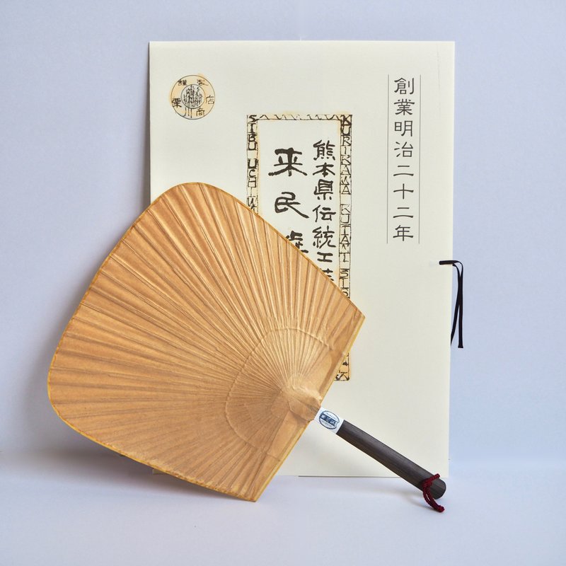 Sensen Shibu Uchiwa Plain/Yakitori Tools Outdoor Fashion - Wood, Bamboo & Paper - Bamboo 