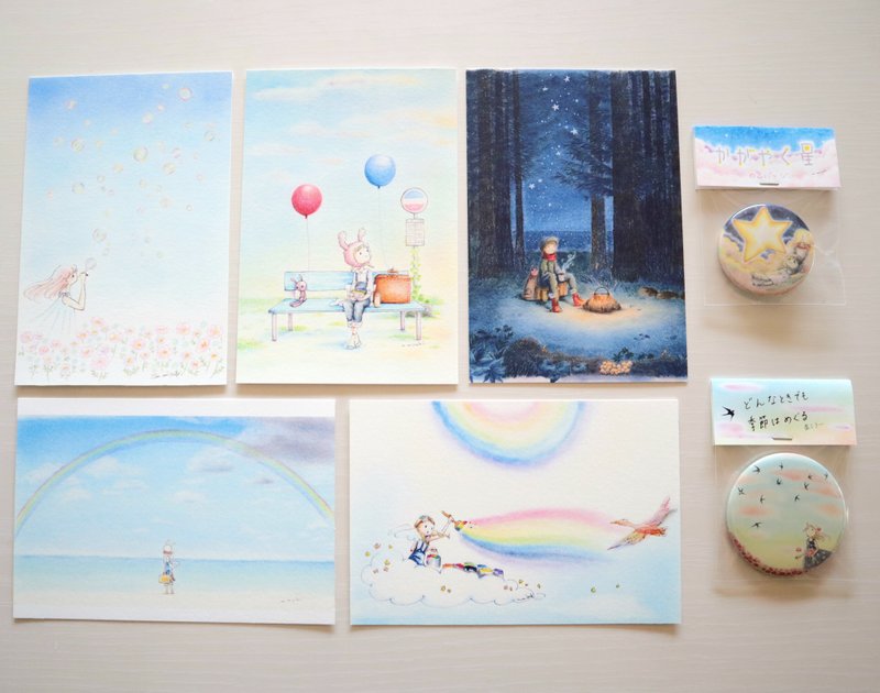 Buy the set for a great deal! 5 different postcard designs + Shining Star Badge + Portable Mirror - การ์ด/โปสการ์ด - กระดาษ 