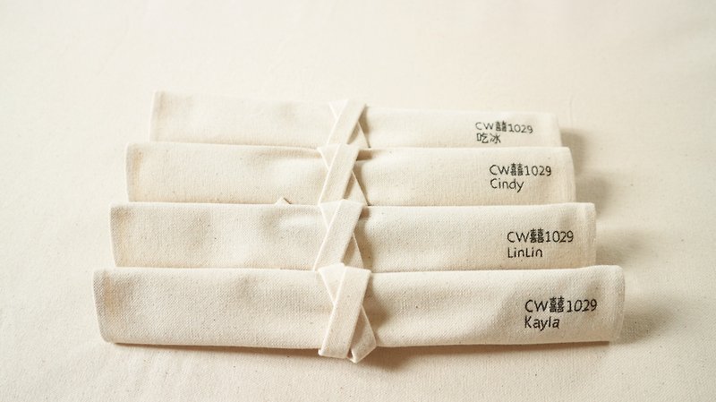 Special packaging for chopsticks and spoons (only for packaging) (You can manually burn English and Chinese characters) - Chopsticks - Cotton & Hemp White