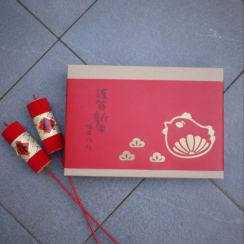 Chinese Chicken Year 4in1 Cat Paw Soap Gift Set with 1 Wooden Facial Cleansing Brush - สบู่ - พืช/ดอกไม้ สีแดง