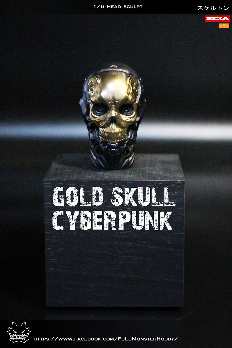 Golden Skull Cyberpunk - Stuffed Dolls & Figurines - Plastic Black