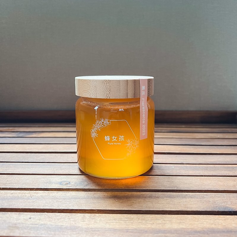 Florescence_Jade Purse Honey 430G (Wood Cover Hardcover Edition) - Honey & Brown Sugar - Glass 