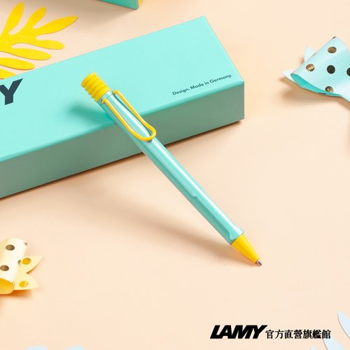 LAMY TAIWAN 官方旗艦館 【雷雕免費刻字】LAMY 原子筆 / SAFARI 2024 限量 - 熱帶風情