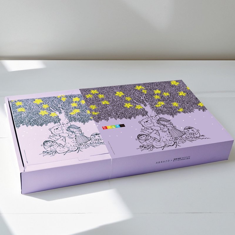 【Love is not verbose】Embrace the Good Star Love Hardcover Gift Box - ขนมคบเคี้ยว - อาหารสด 