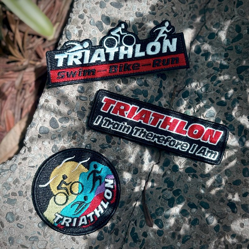【刺繡布貼】TRIATHLON 鐵人三項 魔鬼氈版  (三款) - 編織/刺繡/羊毛氈/縫紉 - 繡線 