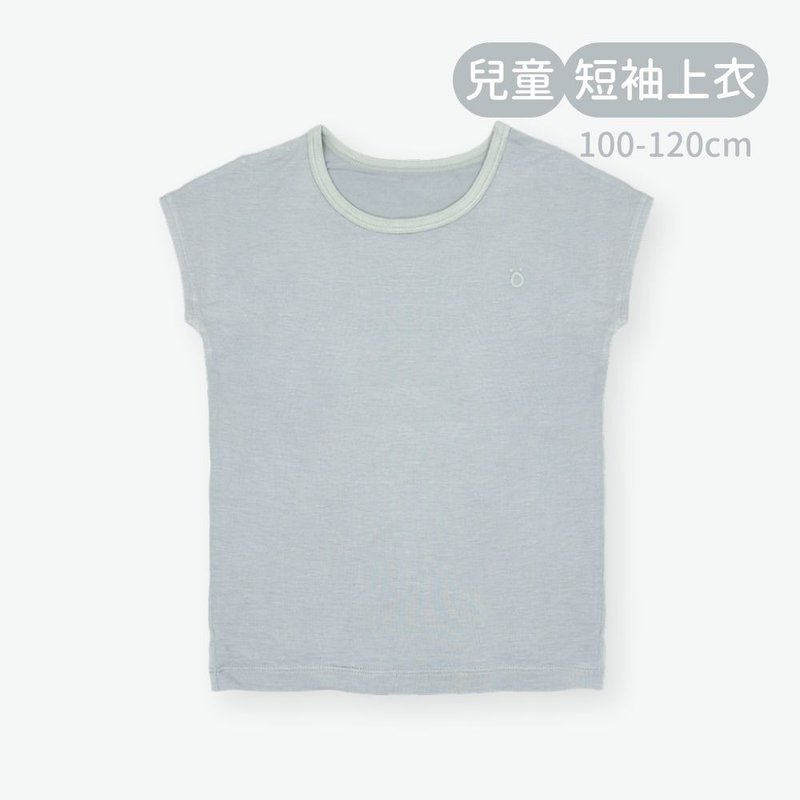 minihope輕柔感短袖上衣(兒童)-灰藍 - 男/女童裝 - 其他材質 藍色