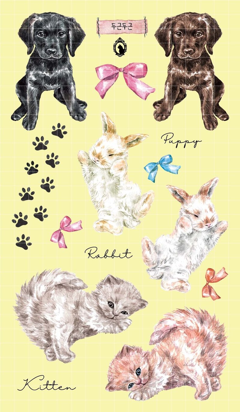 pit-a-pat animal - White Printed PET (blue lion) (suyeon) - 貼紙 - 紙 多色