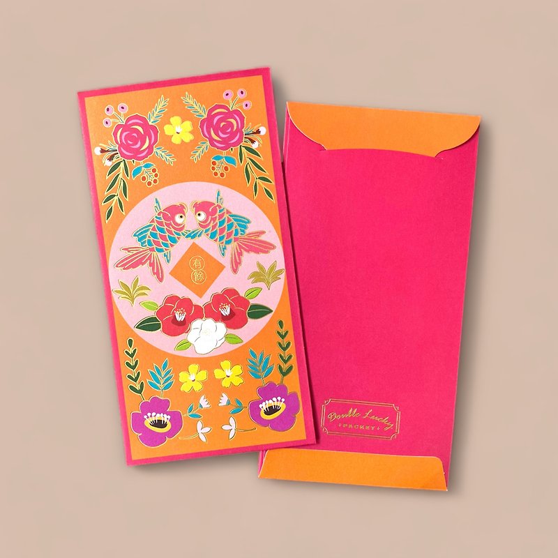 Birds, Fish and Flowers - Red Packet / Red Packet / Gold / Doublelucky / 10 pieces - Chinese New Year - Paper Multicolor