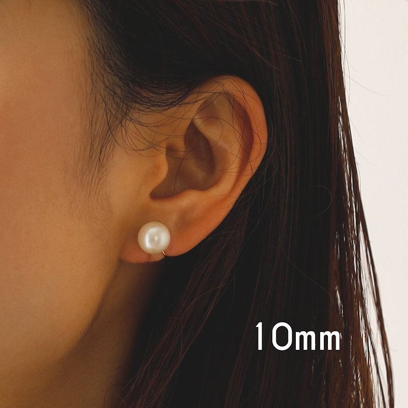 kiska pearl - 10mm pearl loop fit Clip-On - Earrings & Clip-ons - Other Metals Gold