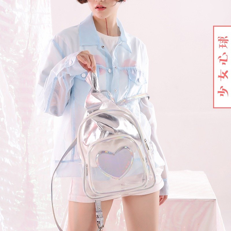 獨立設計鐳射透明雙肩包兩用後背包手提袋日系軟妹Lolita學生書包 - 背囊/背包 - 其他材質 透明