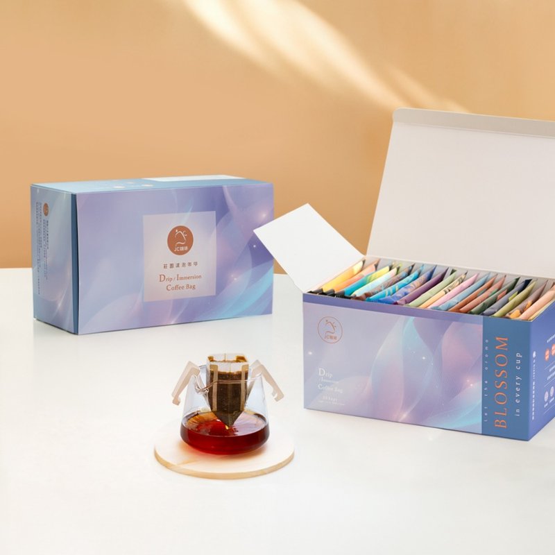 Pourover Coffee Gift Box │ Twenty Estate Assortment (10gx20 bags/set with gift bag) includes Geisha Coffee - Coffee - Other Materials Brown