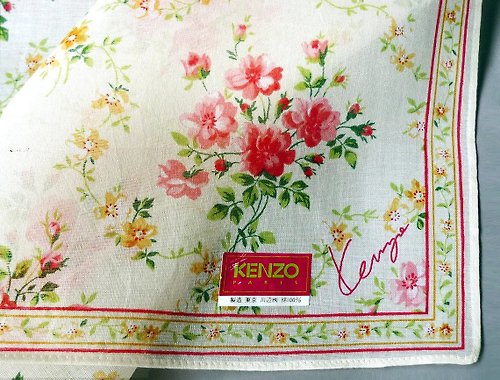 orangesodapanda Kenzo Vintage Handkerchief Women Handkerchief 17.5 x 17.5 Birthday Gift
