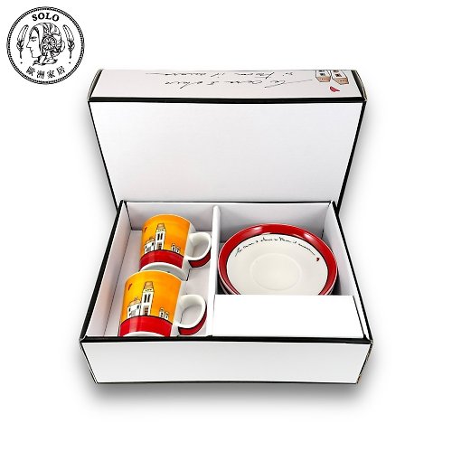 Solo Ev for home 義大利EGAN- 歐式小屋系列 100ML濃縮咖啡杯禮盒組 橘紅色