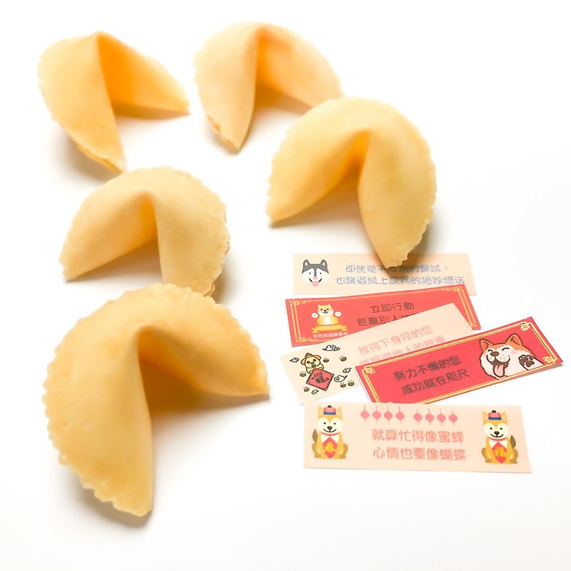Lucky fortunate fortune cookie fortune fortune cookie milk flavor more than 100 shipped dog fortune biscuit bite started to worship are suitable - คุกกี้ - อาหารสด สีส้ม