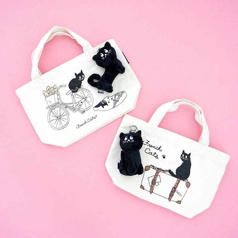 ผ้าฝ้าย/ผ้าลินิน กระเป๋าถือ สีดำ - French Cat Cotton Bag and Key-chain Set Gift Present Shopping Tote Mini Cute
