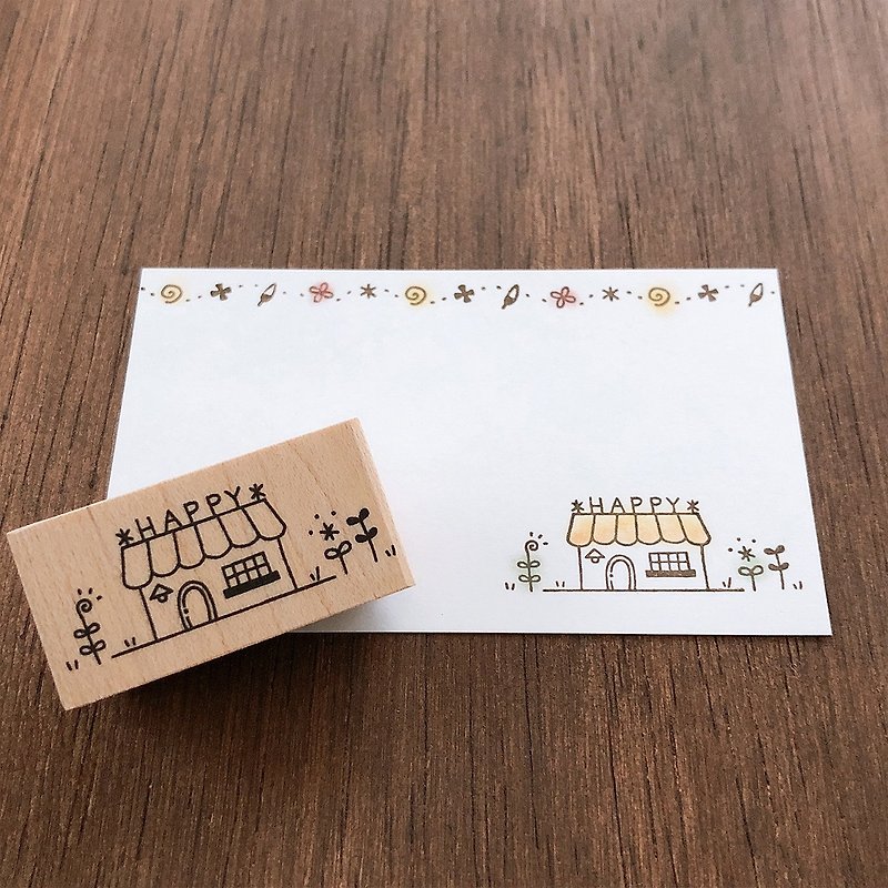 Stamp HAPPY house in the forest, cityscape series 9 - ตราปั๊ม/สแตมป์/หมึก - ยาง 