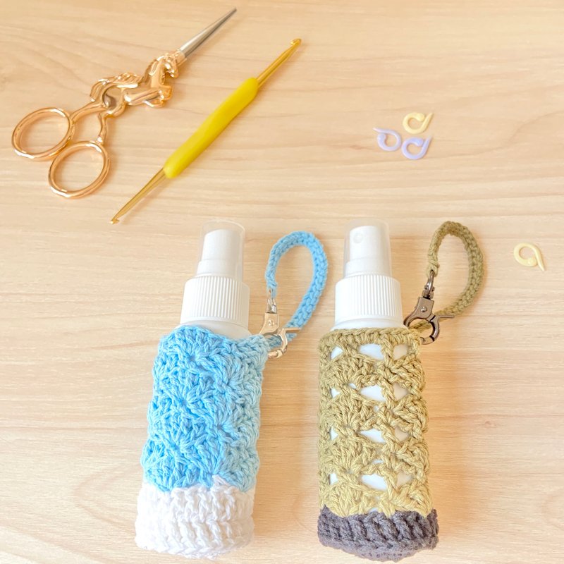 Epidemic prevention summer shell pattern hollow weaving alcohol spray bottle portable hanging bag / crochet / can be customized - Other - Cotton & Hemp Blue