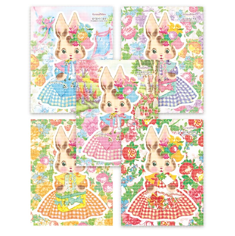 Strawberry flower bunny sticker - สติกเกอร์ - กระดาษ 