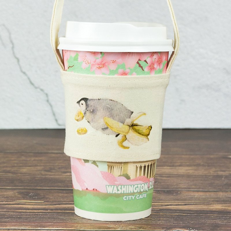 Penguin banana drink cup bag, bag, green cup set, drink cup set - Beverage Holders & Bags - Cotton & Hemp White