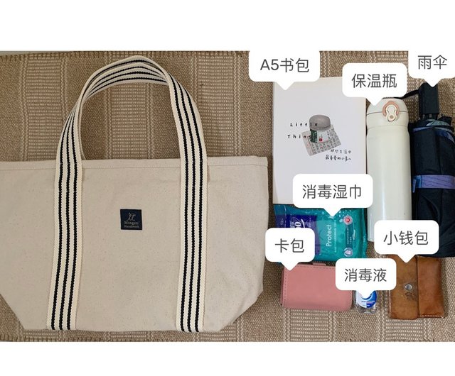  ★キャンバス ショルダー トートバッグ★ストライプ フロージュ florge 【2size展開】【3way】レトロストライプ