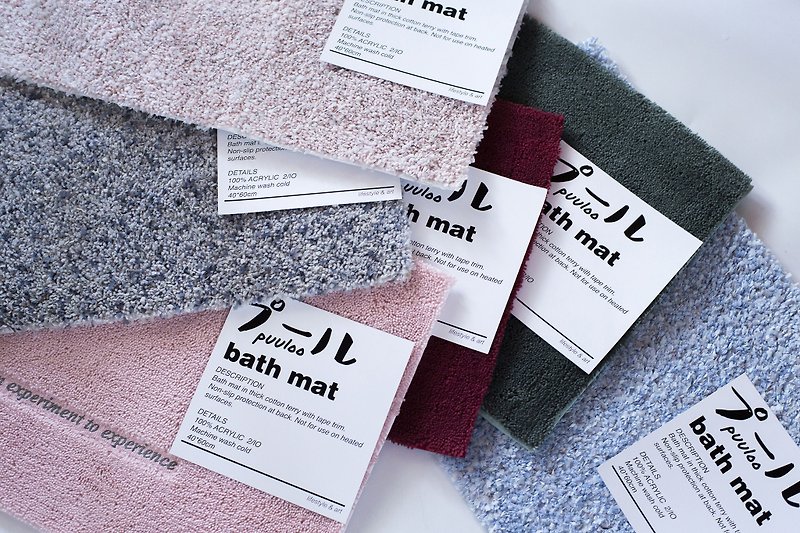 Super absorbent quick-drying antibacterial floor mat purooo Japanese craft bath - ผ้าขนหนู - วัสดุอื่นๆ 